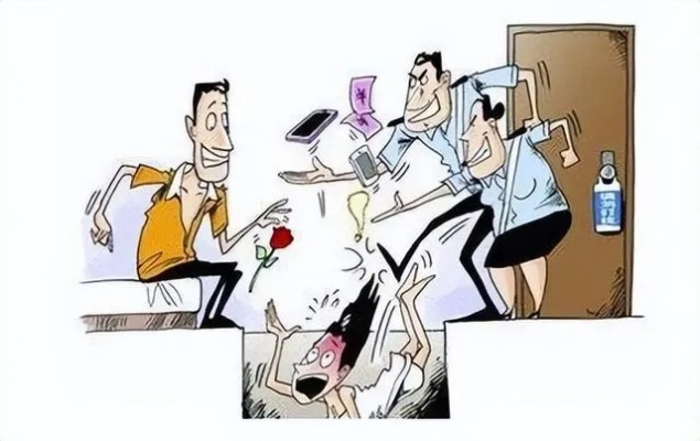 遇到仙人跳怎么办？被设局敲诈了还能翻身吗？