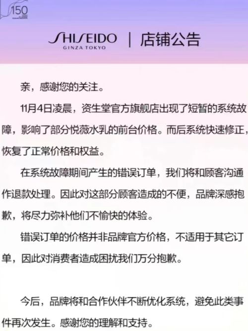 消费贷逾期了别慌！被催收、上征信怎么办？3步自救指南请收好