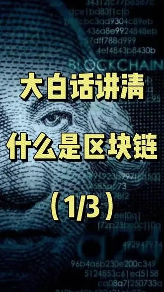 今天，我就用大白话，给你捋清楚