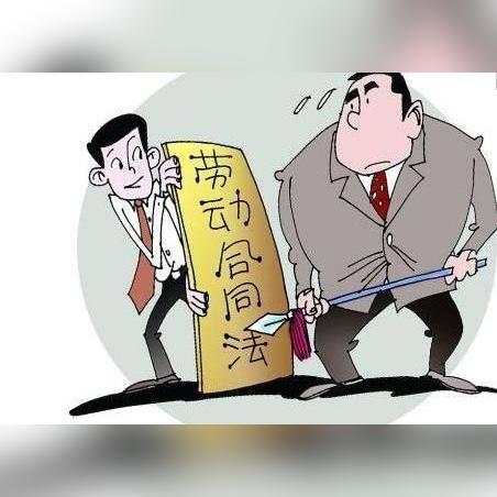 怎么申请劳动仲裁？公司拖欠工资、违法解雇怎么办？