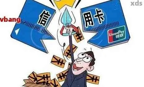 贷款买车逾期被短信轰炸？别慌，这5招教你稳住局面反制危机！