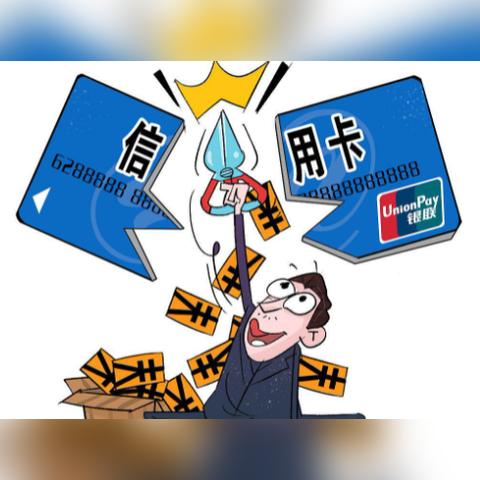 怎么查看贷款是否逾期？逾期了怎么办？
