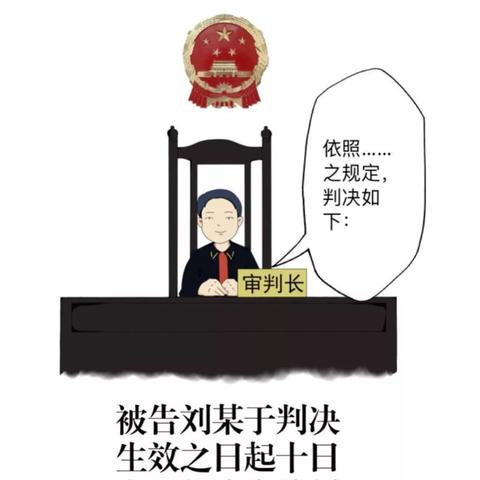 民事纠纷怎么解决?闹僵了还能挽回吗? 民事纠纷怎么解决?闹僵了还能挽回吗?