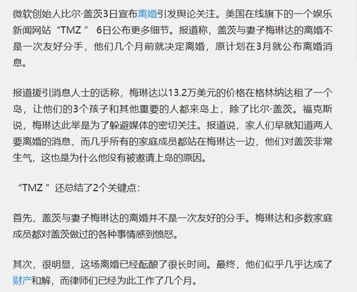 离婚申请书怎么写？手把手教你避坑，关键细节一个都不能少！