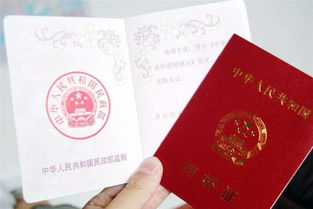 结婚证怎么办理？材料不齐能办吗？错过登记高峰有啥妙招？