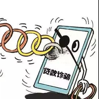 车子抵押贷款逾期了，短信天天催？别慌，3步教你稳住局面！