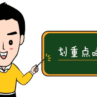 交强险逾期了怎么办？补交地点和方法全解析