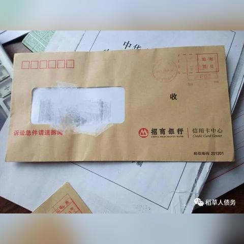 逾期后还能在哪里借钱买房？信用不良别慌，律师教你应对！