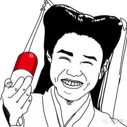 收到贷款逾期短信别慌！是催收还是骗局？教你一眼识破套路