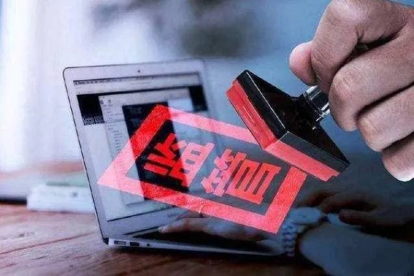收到贷款逾期短信别慌！可能是骗局，也可能是真坑，教你一眼识破