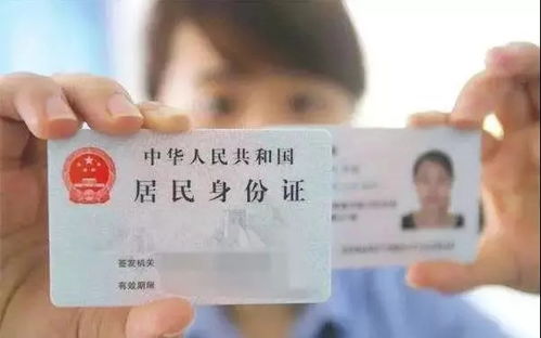 房产证怎么查？手把手教你避坑，3分钟搞懂所有门道！