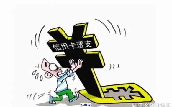 安徽借款逾期了怎么办？该去哪里咨询？
