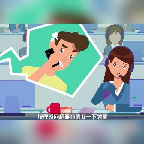 机票怎么报销？流程不清被拒怎么办？一文讲透避坑指南