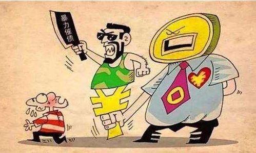 贷款大额逾期被催收短信轰炸？别慌，先搞清这几点再行动！