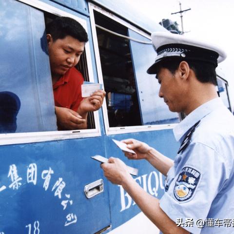 车辆逾期检验在哪里扣分？如何避免处罚？