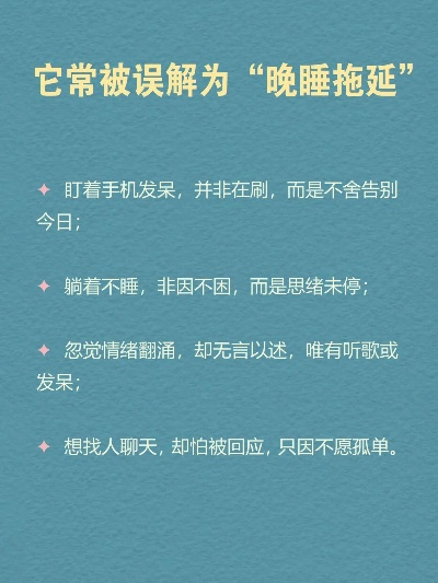 一、先冷静，短信不等于事实，别被情绪绑架