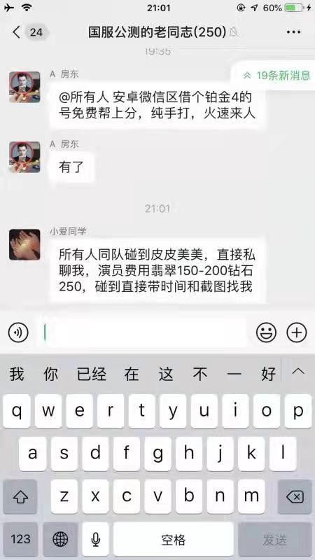 第一步，立刻冻结账号，阻止损失扩大