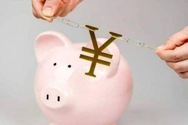 定期利息怎么算？存了钱反而倒贴？这些坑你踩过吗？
