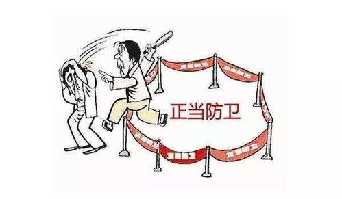 防卫过当怎么判？正当防卫踩过线会坐牢吗？