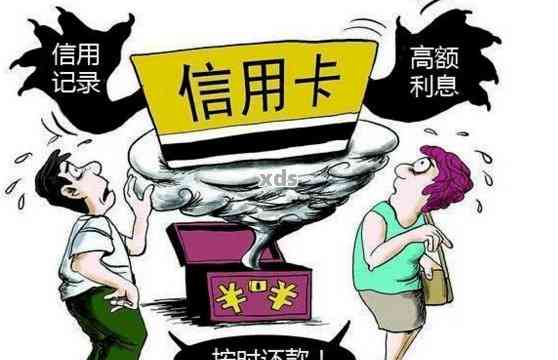 逾期后借贷指南，合法渠道与风险防范