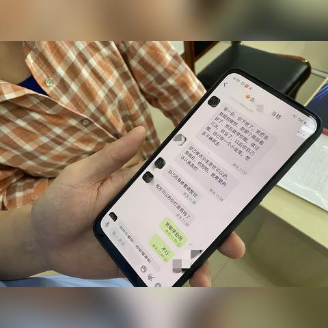 大额贷款逾期短信吓懵了？别慌！先搞清这三件事再行动
