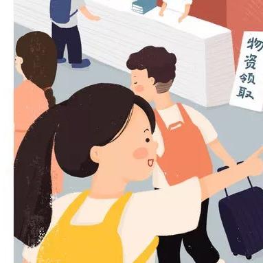 怎么查档案？不知道从哪下手？一文讲清流程+避坑指南