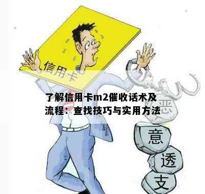 逾期贷款短信说要起诉？别慌！先搞清这3件事再决定怎么应对