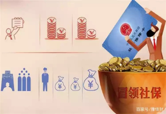 社保卡怎么注销？流程不清别乱办，一不小心影响医保和养老金！