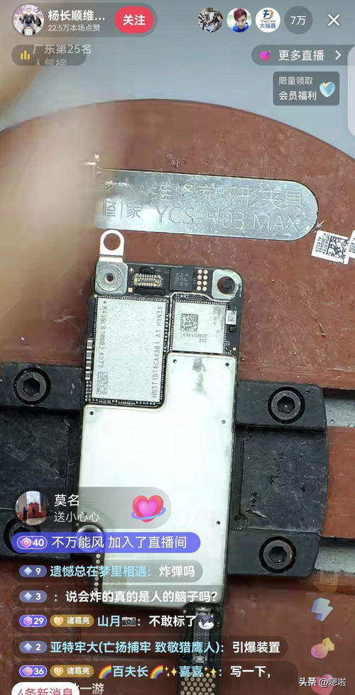 咱们一步步拆解