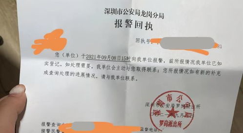 离婚协议怎么写才不吃亏？写错了可能人财两空！