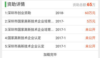 怎么申请专利才不踩坑？材料交了没回音咋办？