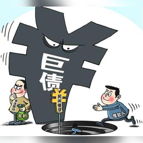 罚息怎么算？搞懂这几点，别再白白多还冤枉钱！