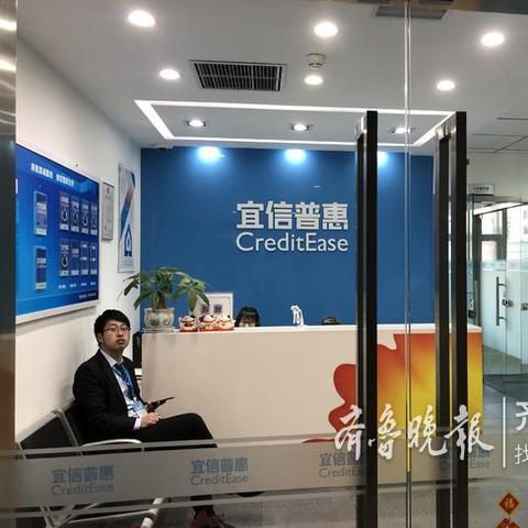 房贷逾期收到催收短信，是警告还是陷阱？下一步该怎么做？