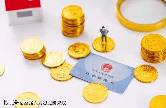 社保卡丢了怎么办？怎么查余额、办补办、查进度？一文全说清！