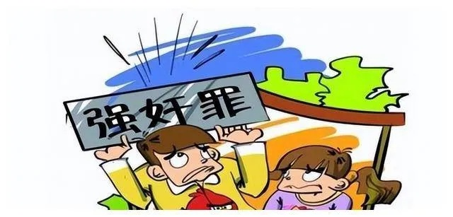强奸罪怎么判刑？一旦触犯，后果有多严重？