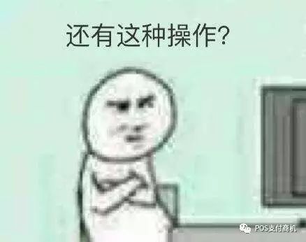 短信说你贷款逾期？别慌！一招教你识破真假，避免踩坑反被套路