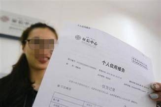 贷款逾期被催收短信轰炸？别慌！3招教你稳住局面，避免征信爆雷