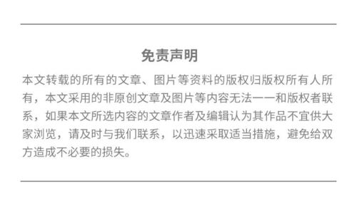 丢了东西别慌！遗失证明怎么写才管用？一招教你避免有理说不清
