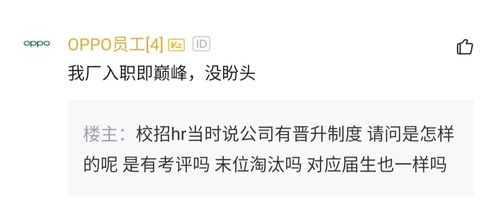 一、先别自乱阵脚，判断短信真假，是第一步