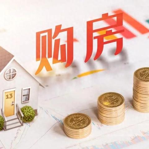 个人所得税怎么查？查不到记录怎么办？一文讲透所有细节！