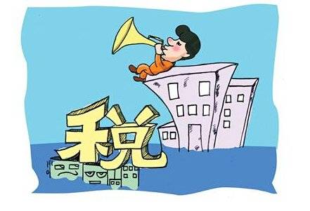 公司怎么交税？税负重了怎么办？老板必看的实操指南