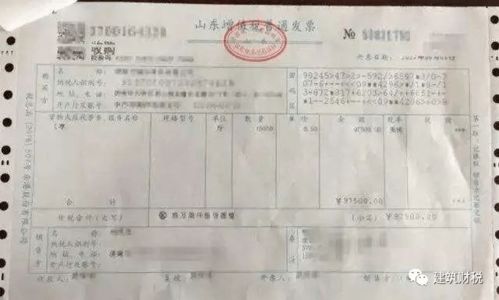 进项税额怎么算？算错了被税务稽查怎么办？