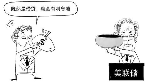 抵押率怎么算？搞懂这招，贷款不踩坑！