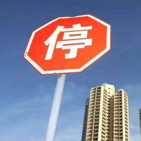 房产证契税怎么算？搞错一步多花几万块，这些细节你必须知道！