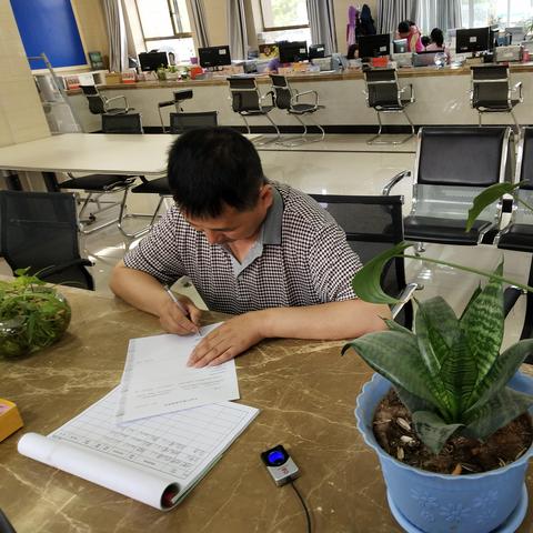 不动产证怎么办理？材料不全被拒了咋办？