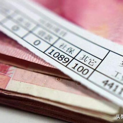 人均收入怎么算？搞懂这3个关键点，别再被平均忽悠了！