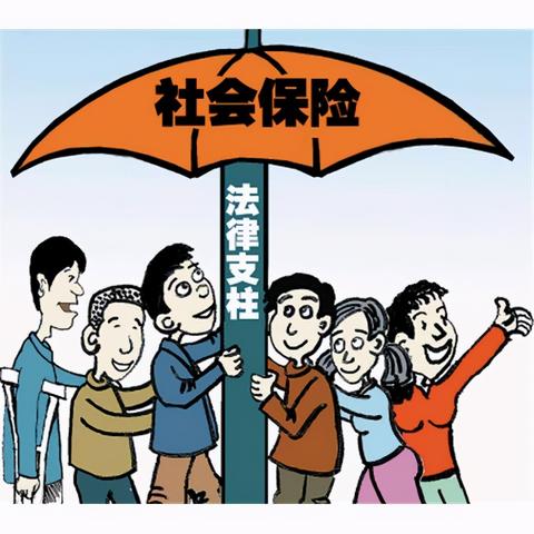 社保卡怎么领？刚入职没卡咋办？丢了补办要多久？一文说清！