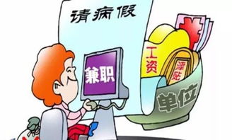 产假工资怎么发？公司只给最低标准合法吗？被克扣怎么办？
