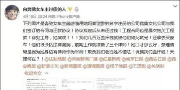 电费怎么查明细？看错账单多交钱？手把手教你避坑维权！