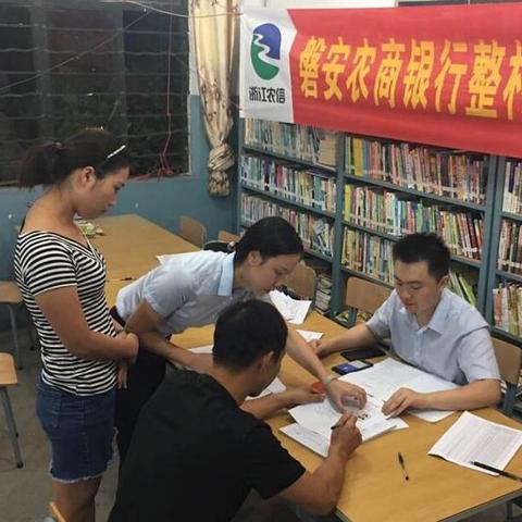 户口本怎么复印？一不小心可能惹上大麻烦！这些细节你必须知道
